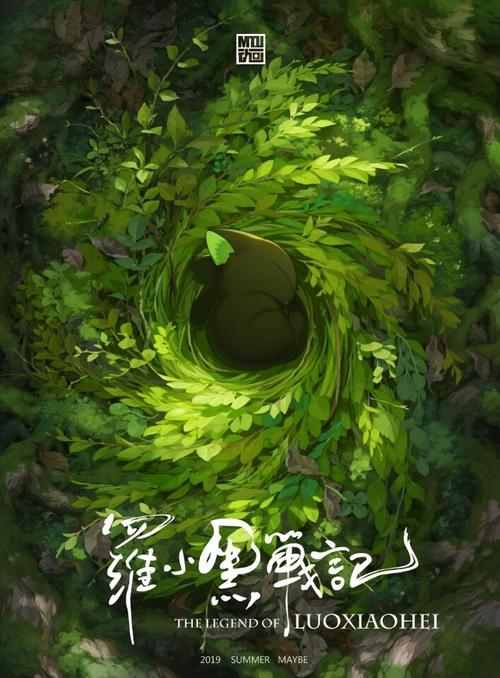 购买假宾州州立法律学院文凭毕业证