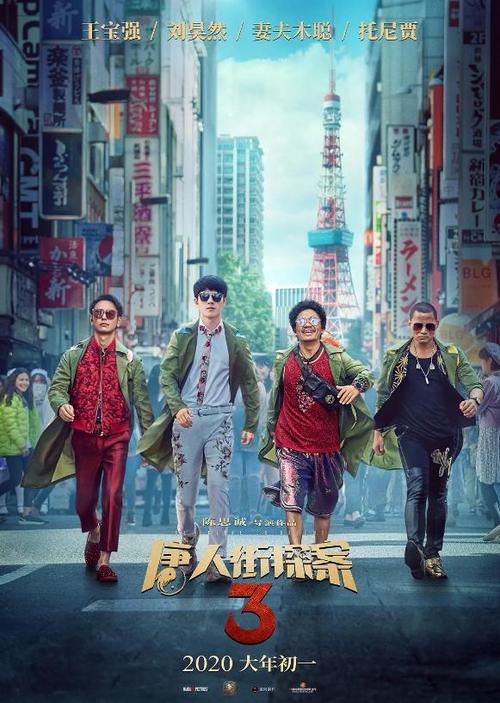 购买仿真中信银行转账回执单